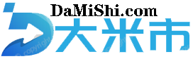 大米市DaMiShi.com-域名是品牌和实力的象征